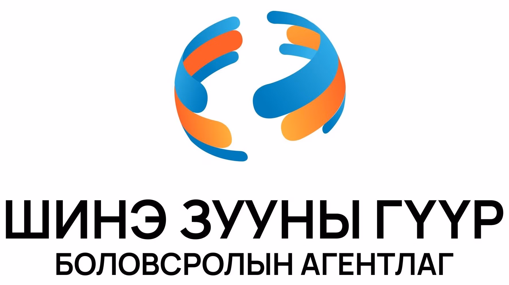 Logo Shine Zuunii Guur Educational Agent